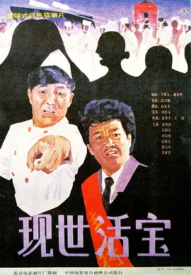 久久国产精品一国产精品