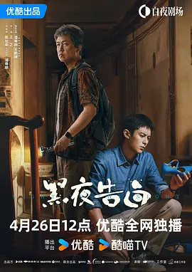 国产亚洲片