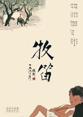 亚洲a在线观看