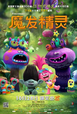 国产经典自拍