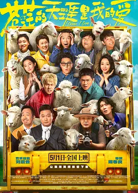 你好 大妈
