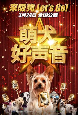 中文字幕首页