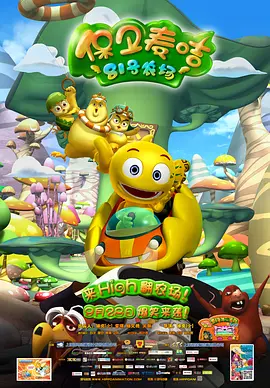 国产精品多p对白交换绿帽