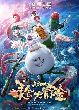 国产成人亚洲精品久久