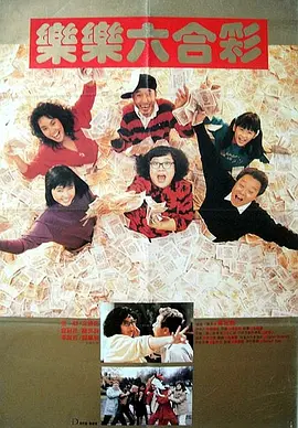 日韩欧美黄色一级片