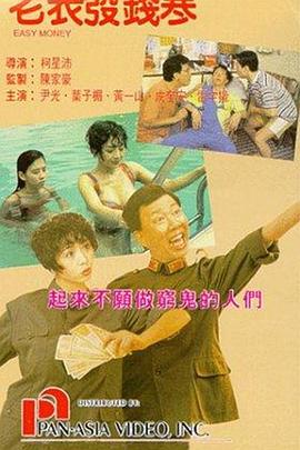 浴缸