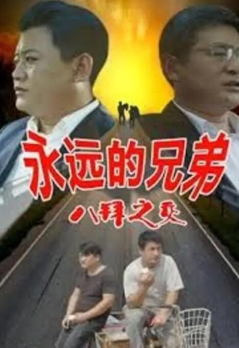 在线|一区二区三区四区
