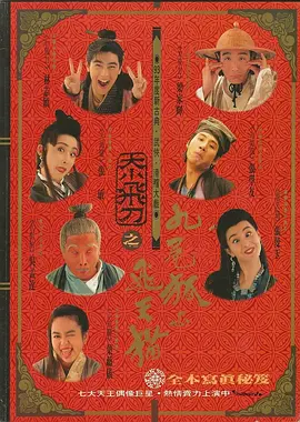 91久久天天躁狠狠躁夜夜
