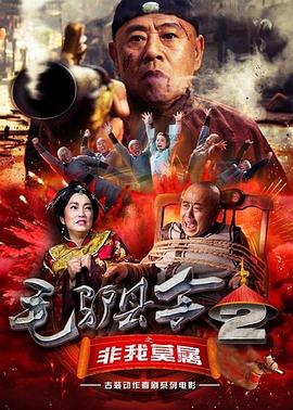 淫黄网