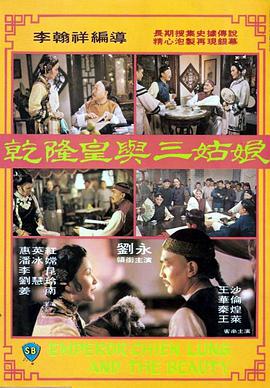 美女131爽爽爽