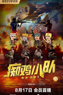 独自在海边