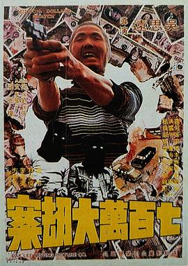 色偷偷亚洲男人天堂