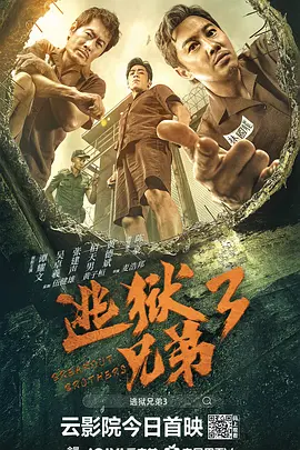 青热久思思