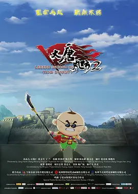2021国产精品系列一区二区
