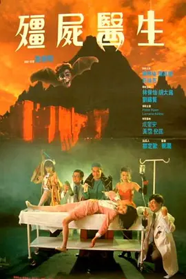精品视频在线免费看