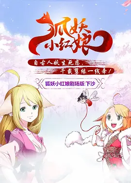 久久这里只有精品免费视频
