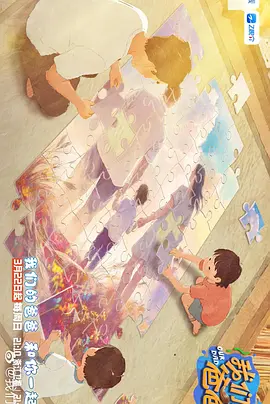 娇妻麻麻绿帽日记