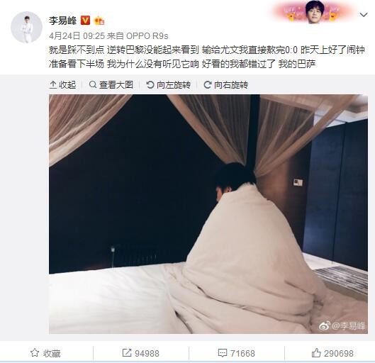 亚洲国产综合一区