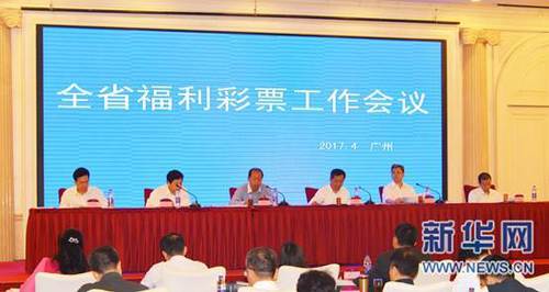 亚洲欧美一区二区三区综合