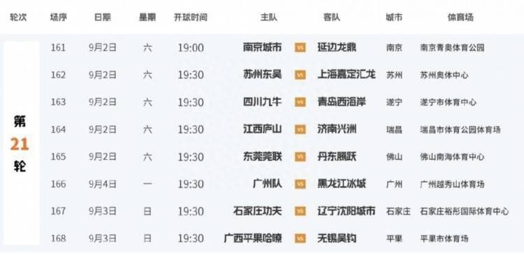 国产女优一区