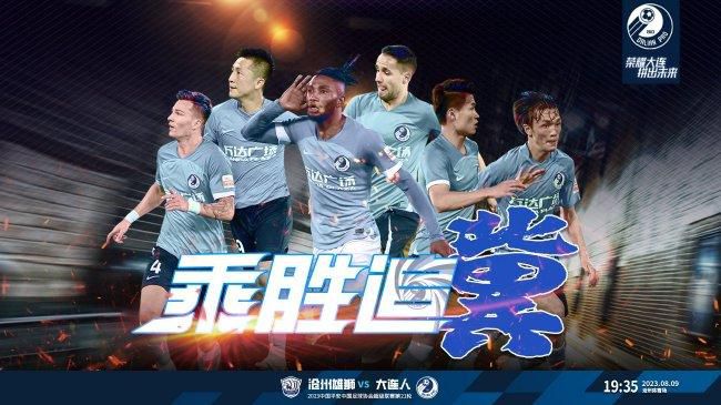 爽丝袜…娇妻快高h