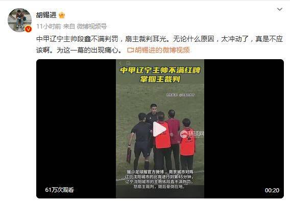 金满天堂