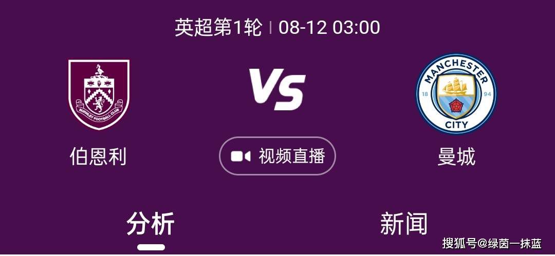 亚洲欧美国产视频
