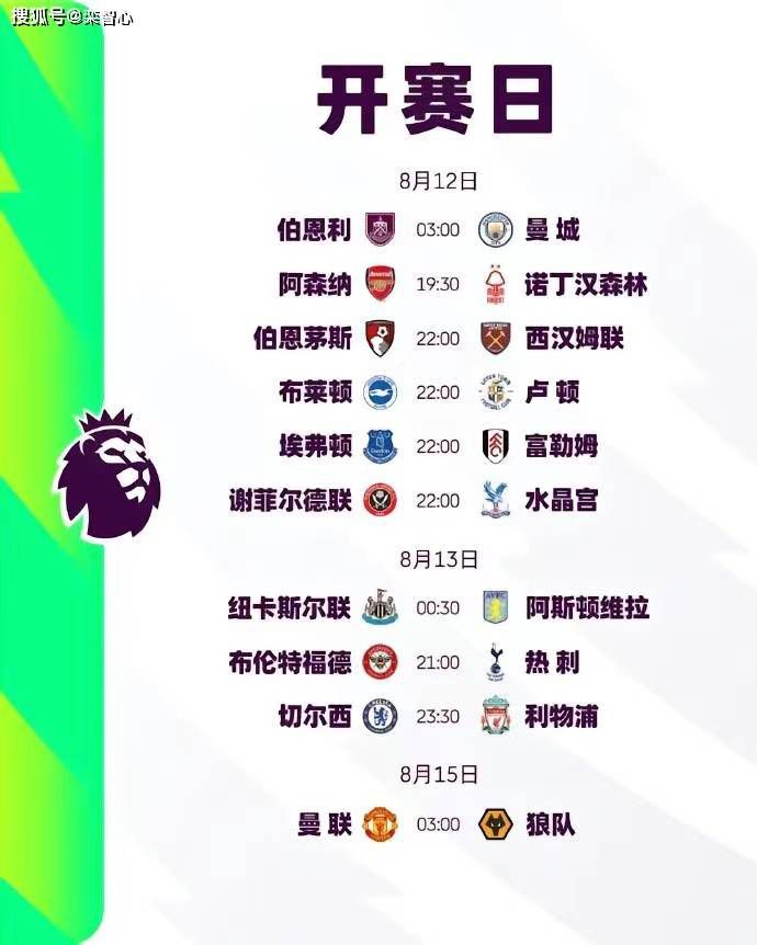 慧珍的特别约会