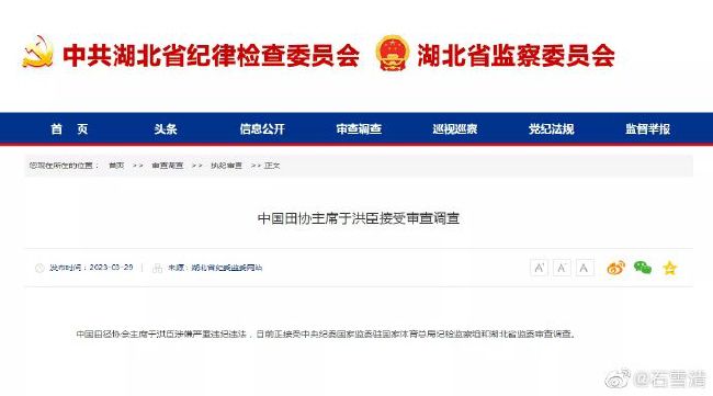 日韩一区二区精品久久高清