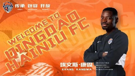 夜总会2