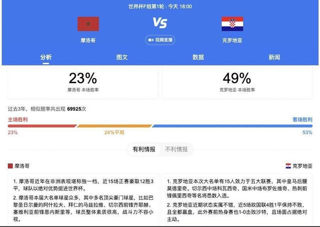 国产亚洲精品成人a在线