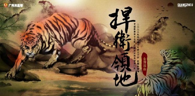 涩涩的软件
