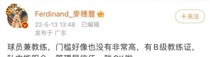 饥饿的有夫之妇