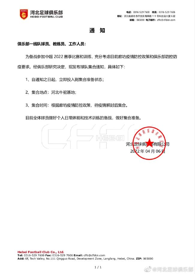 因为爱你,所以没关系