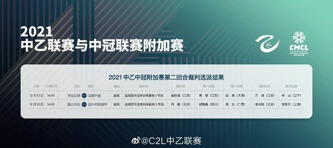 友好的管家