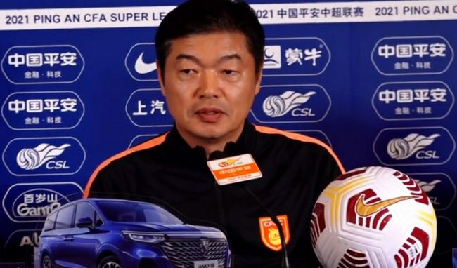 他们的情事
