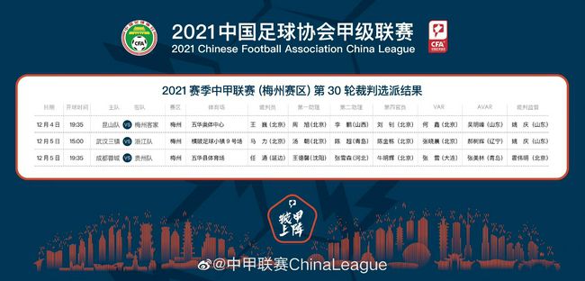 国产一区二区免费在线观看视频