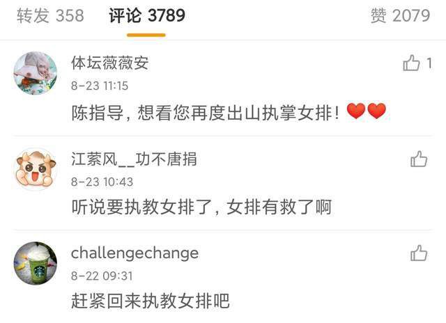 亚洲五月六月丁香激情