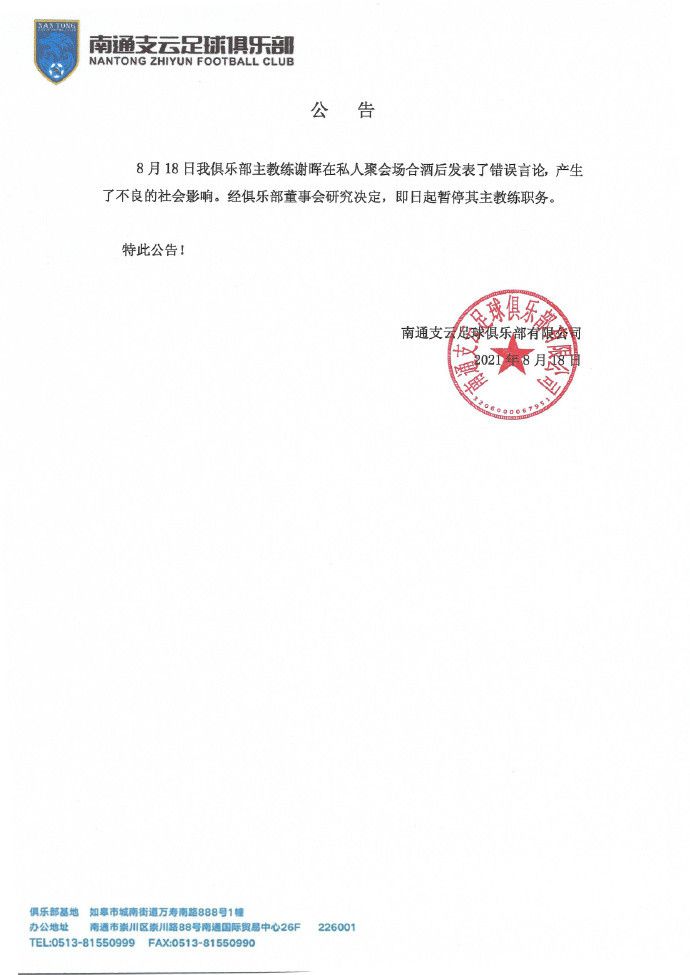 怡春院我要