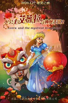 欧美日韩综合网