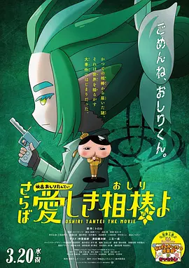 国产麻豆91欧美一区二区
