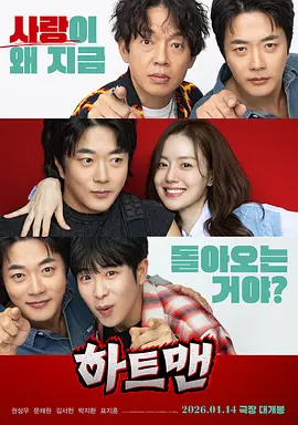 女性性爱满意度