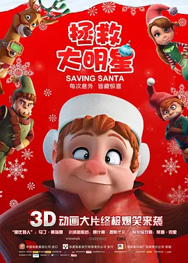 国产亚洲精品国产福利在线观看