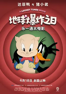 aaa毛片免费观看