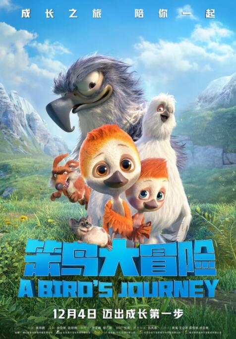 一级一级一片免费高清