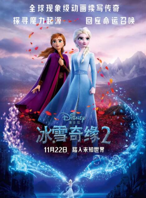 色播在线永久免费视频