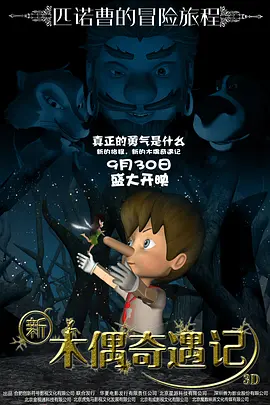 电视剧免费全部在线观看