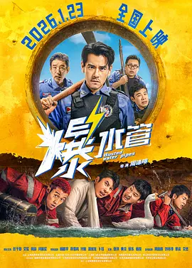 儿子艹妈