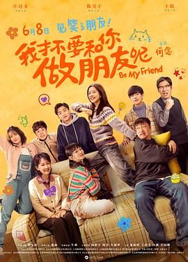 久久综合九色综合97婷婷群聊