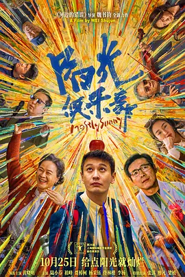 坏人刷子刷美国女生子脚底心